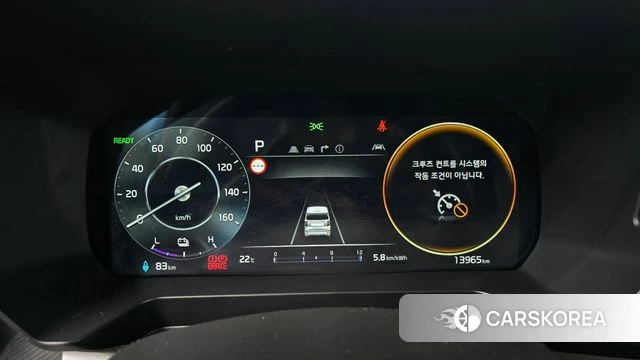 Kia The New Kia Ray EV id 4266625 из Кореи 27