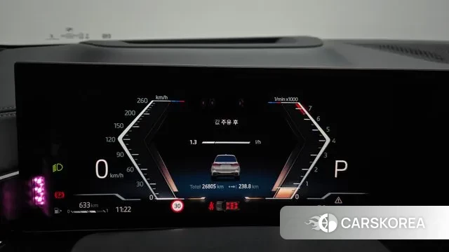 BMW X7 (G07) id 3758367 из Кореи 17