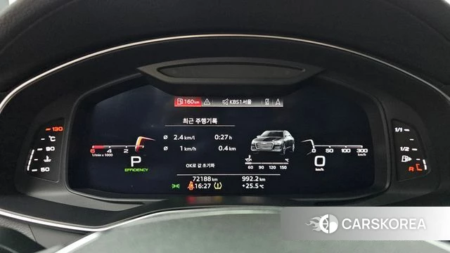 Audi A6 (C8) id 4849214 из Кореи 30