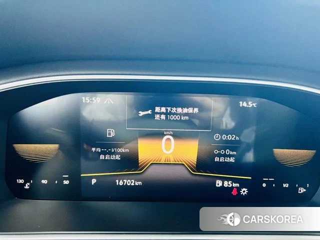 Volkswagen Lavida id 4272350 из Китая 24