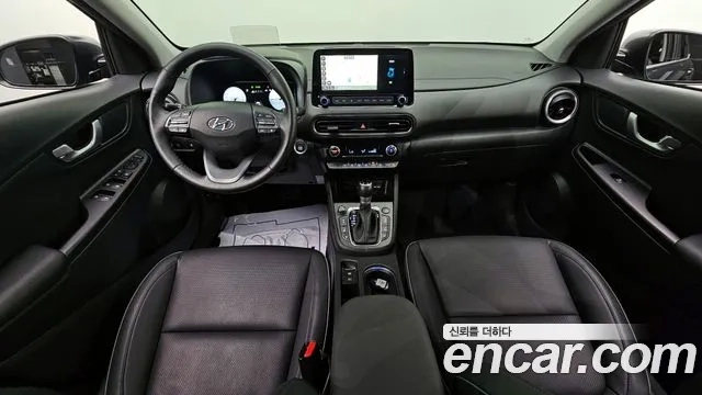 Hyundai The New Kona id 2905941 из Кореи 17