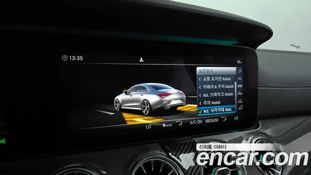 Mercedes-Benz CLS-Class C257 id 2659232 из Кореи 17