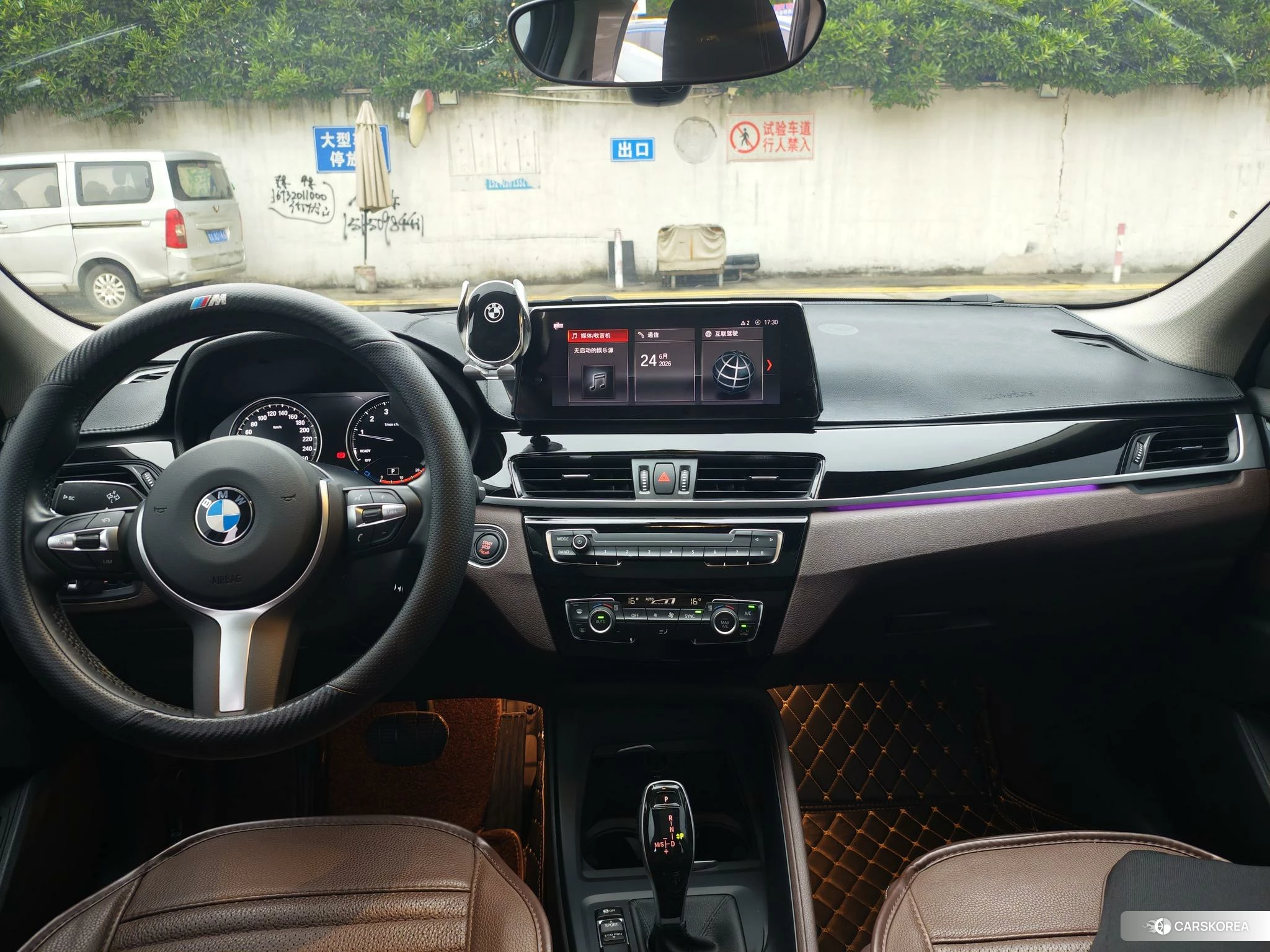 BMW X1 id 4512470 из Китая 7