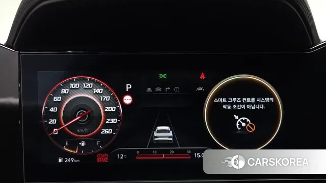 Hyundai The New Avante (CN7) id 3700855 из Кореи 17