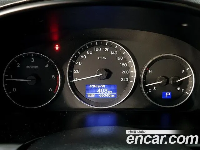 Hyundai The New Grand Starex id 2581747 из Кореи 17