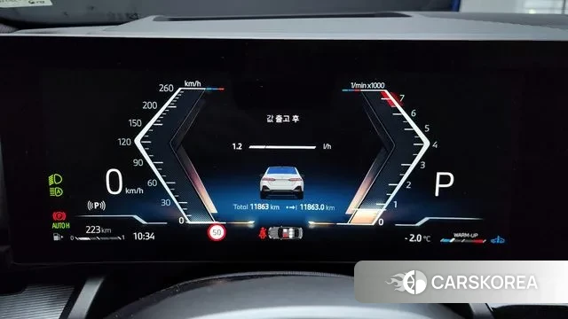 BMW 5 Series (G60) id 3576128 из Кореи 17