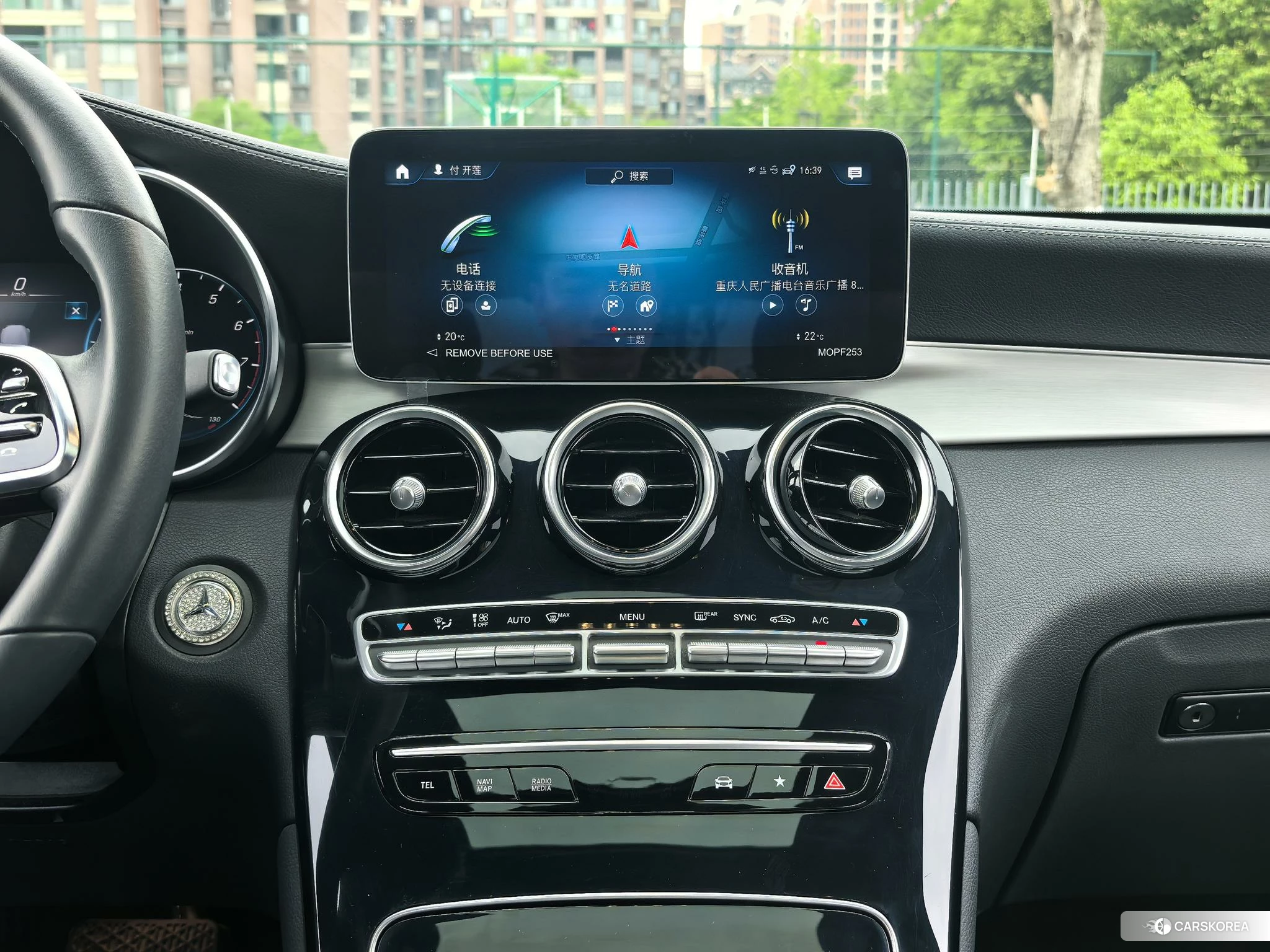 Mercedes-Benz GLC Coupe id 4486362 из Китая 17