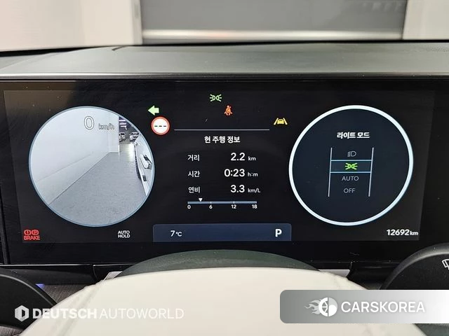 Hyundai Grandeur (GN7) id 3811753 из Кореи 16