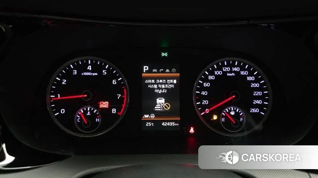 Kia K5 3rd generation id 4894058 из Кореи 27