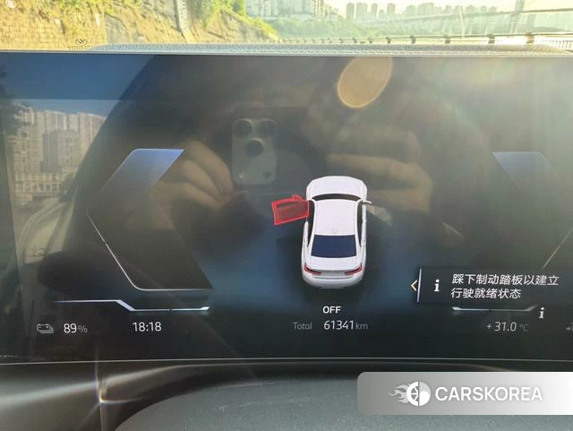 BMW i3 id 4353699 из Китая 8