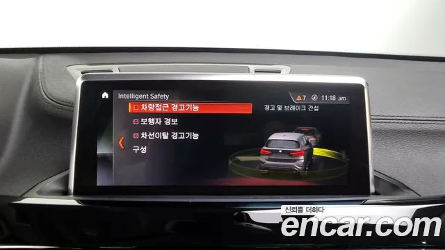 BMW X1 (F48) id 2687550 из Кореи 17