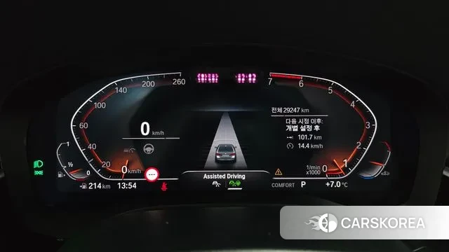 BMW 5 Series (G30) id 3453567 из Кореи 17