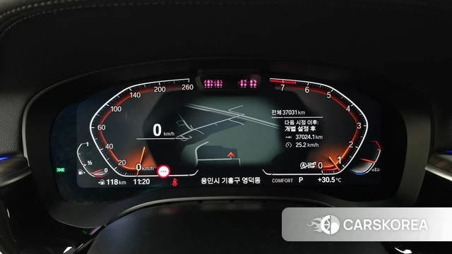 BMW 6 Series GT (G32) id 4731307 из Кореи 31