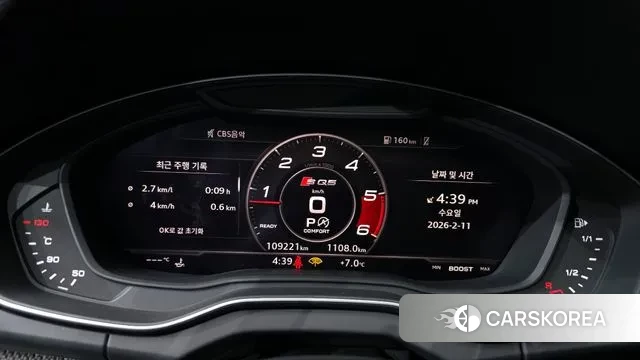 Audi SQ5 (FY) id 3681614 из Кореи 17