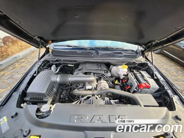 Dodge Lampicup id 2487124 из Кореи 7