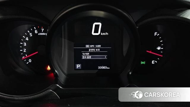 Kia The New Ray id 3941087 из Кореи 17