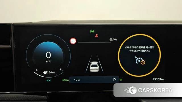 Hyundai Grandeur Hybrid (GN7) id 3826518 из Кореи 17