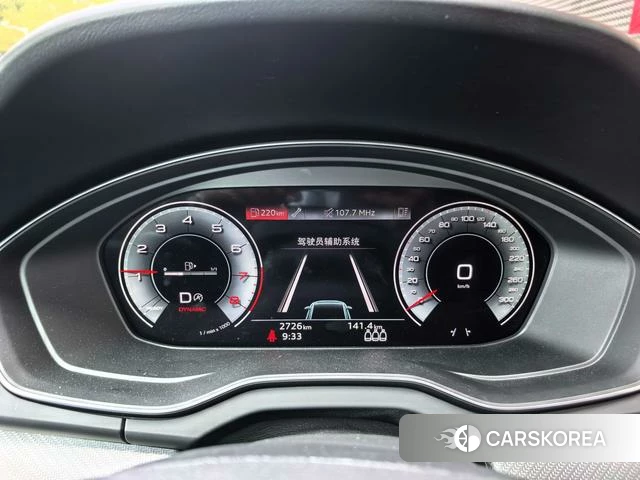 Audi Q5L id 3908778 из Китая 7