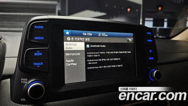 Hyundai Kona id 2763120 из Кореи 17