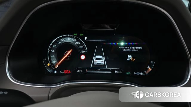 Genesis GV80 id 4444740 из Кореи 32
