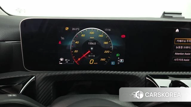 Mercedes-Benz A-Class W177 id 4614879 из Кореи 27