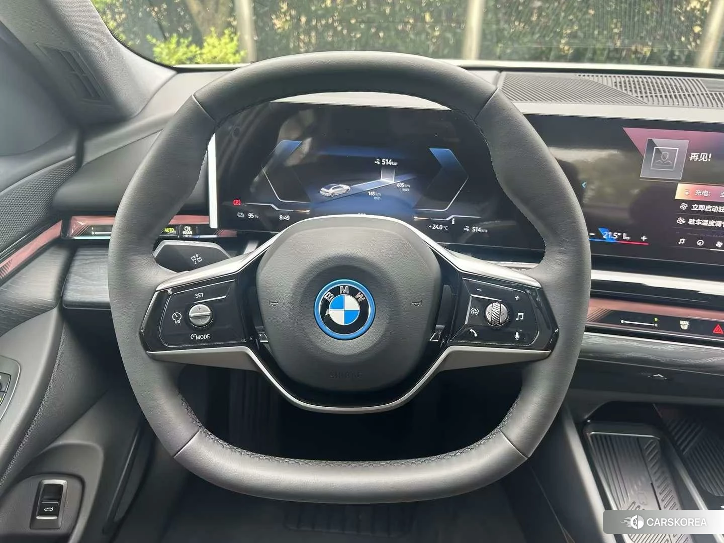 BMW i5 id 4487394 из Китая 13