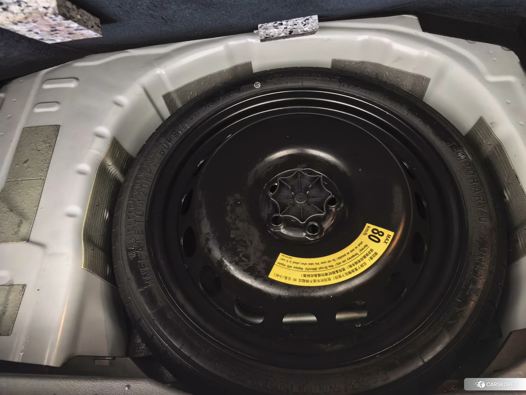 Volkswagen Tu Kai id 4479551 из Китая 14