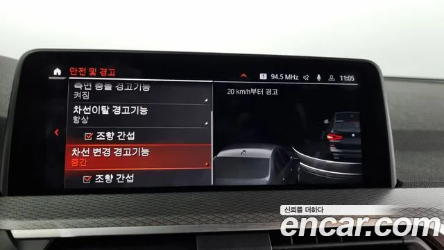 BMW X3 (G01) id 2688983 из Кореи 17