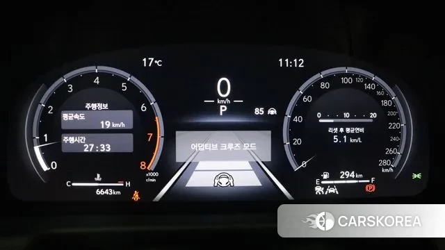 Lexus LS500 5th generation id 3272702 из Кореи 14