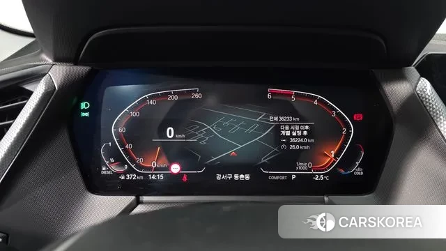 BMW 1 Series (F40) id 3666022 из Кореи 17