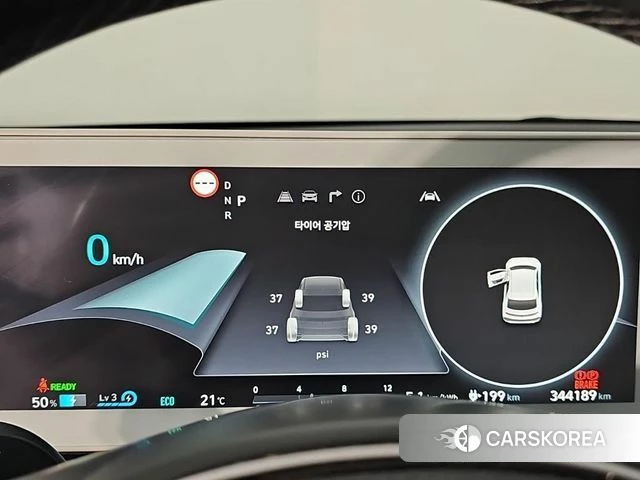 Hyundai Ionic 5 id 4899253 из Кореи 15