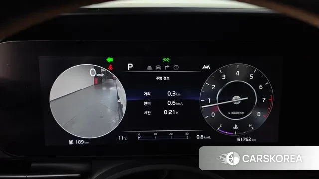 Kia Carnival 4th generation id 3691510 из Кореи 17