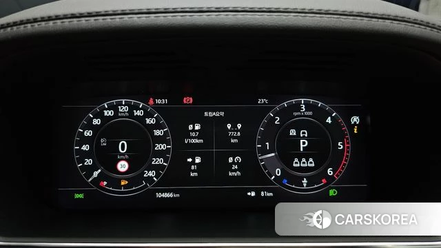 Land Rover Range Rover 4th Generation id 4562263 из Кореи 34