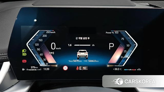 BMW X1 (U11) id 4792000 из Кореи 32