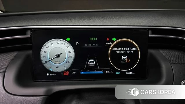Hyundai Tucson (NX4) id 4344565 из Кореи 27