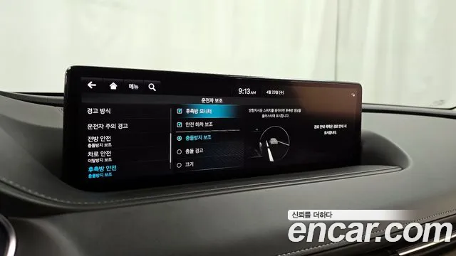 Genesis Electrified G80 (RG3) id 2654723 из Кореи 17