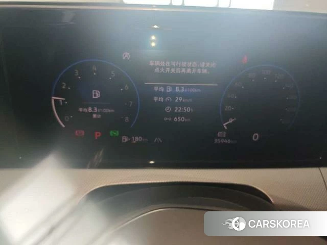 Volkswagen Lingdu id 4342021 из Китая 10