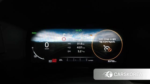 Kia The New Kia Ray EV id 4617875 из Кореи 31