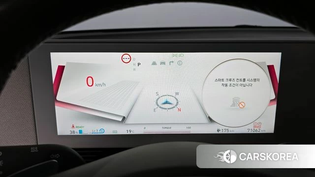 Hyundai Ionic 5 id 4309393 из Кореи 31
