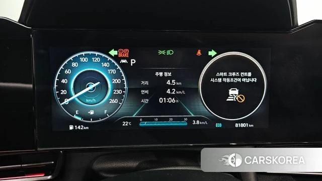 Hyundai Avante (CN7) id 4500969 из Кореи 27