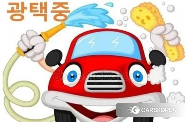 Hyundai The New Kona Hybrid id 3614955 из Кореи 7