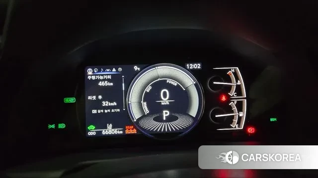 Lexus ES300h 7th generation id 3765033 из Кореи 9