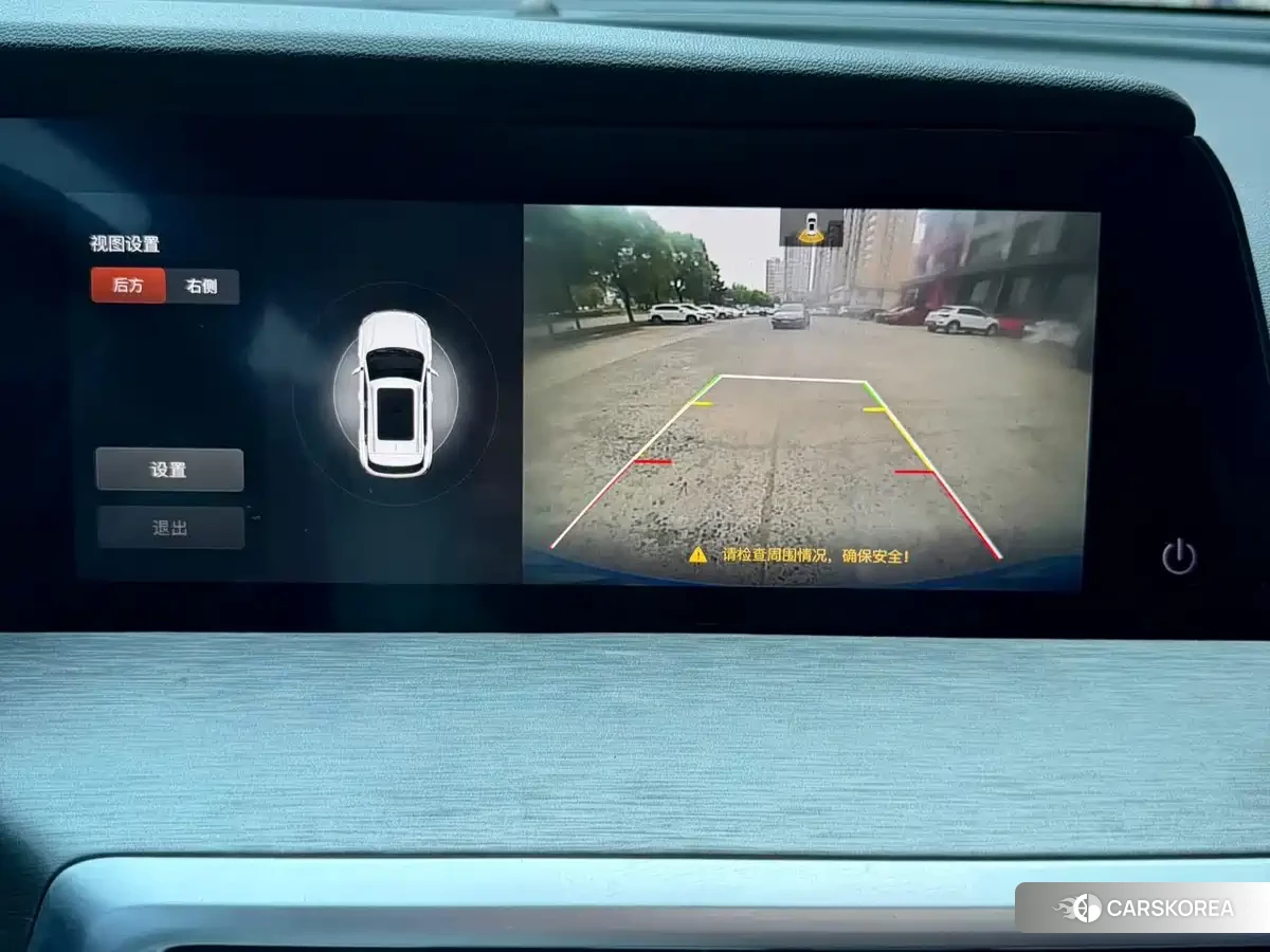 Chang'an Changan CS35PLUS id 4577561 из Китая 21