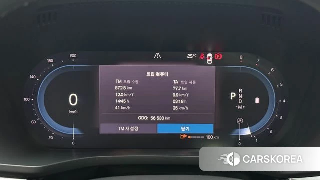 Volvo XC60 second Generation id 4338218 из Кореи 12