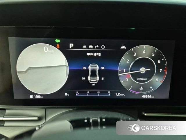 Kia Carnival 4th generation id 3824881 из Кореи 16