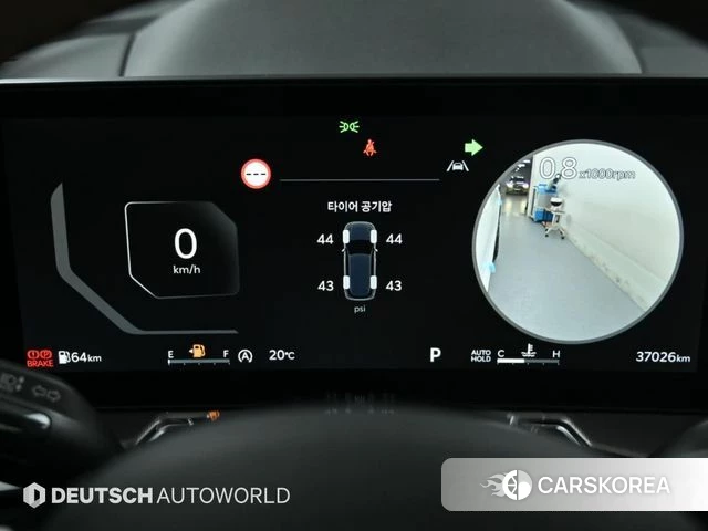 Kia The New Sorento 4th Generation id 4834677 из Кореи 16