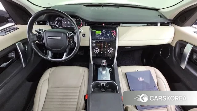 Land Rover Discovery Sports 2nd Generation id 2994910 из Кореи 17