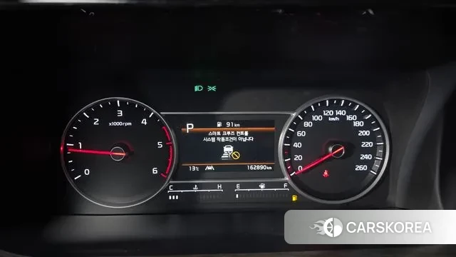 Kia Sorento 4th Generation id 3592759 из Кореи 17