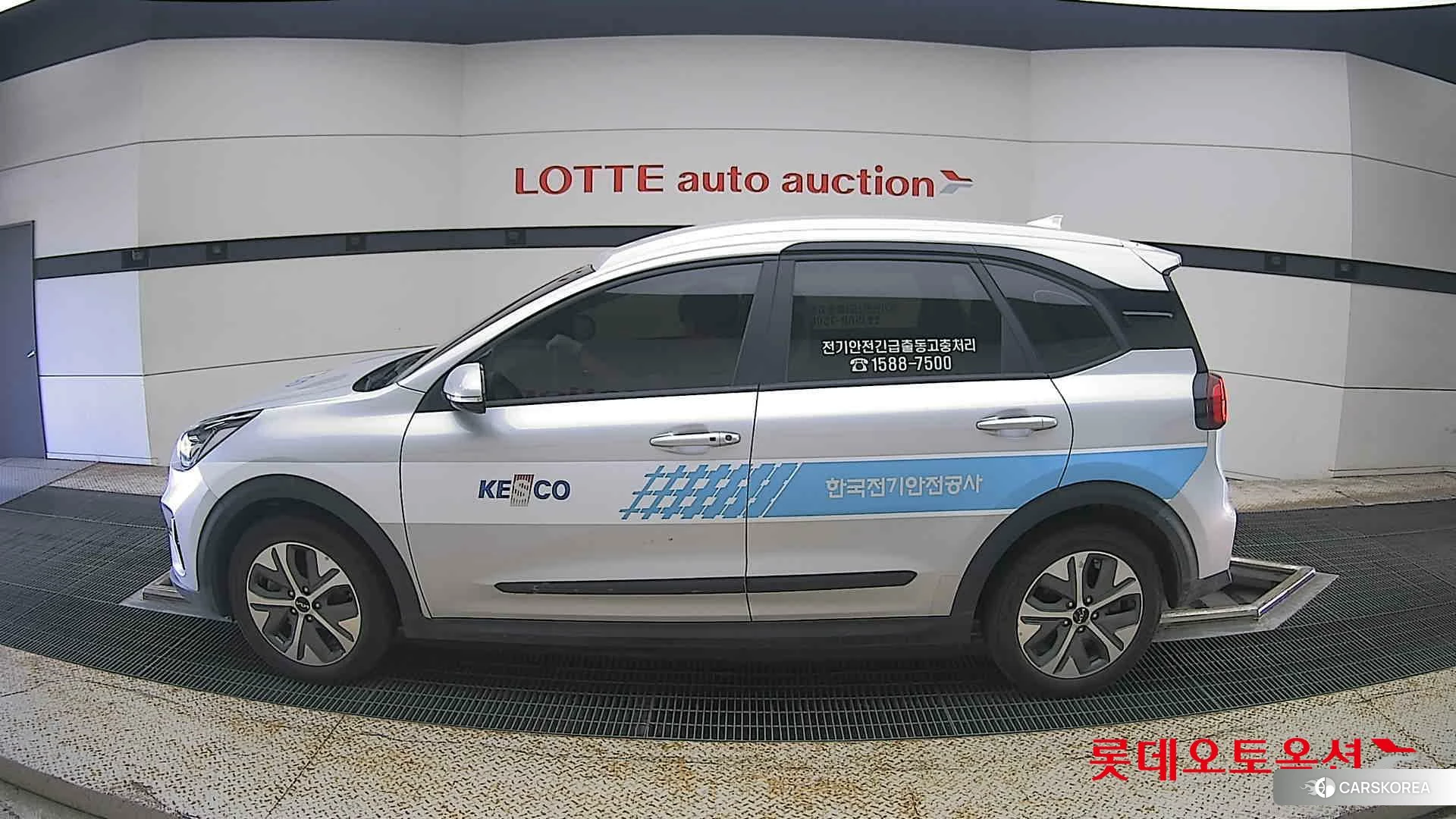 Kia Niro Plus id 4909316 из Кореи 35