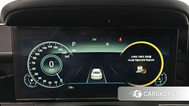 Hyundai The New Grandeur IG id 3819820 из Кореи 17